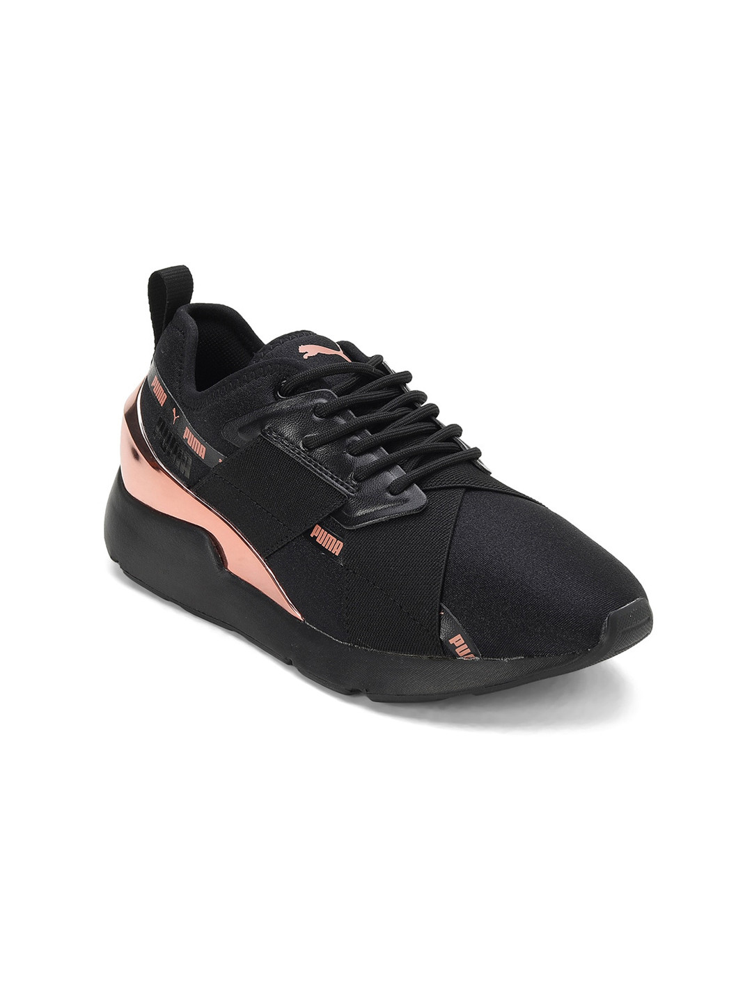 puma muse metallic casual shoes