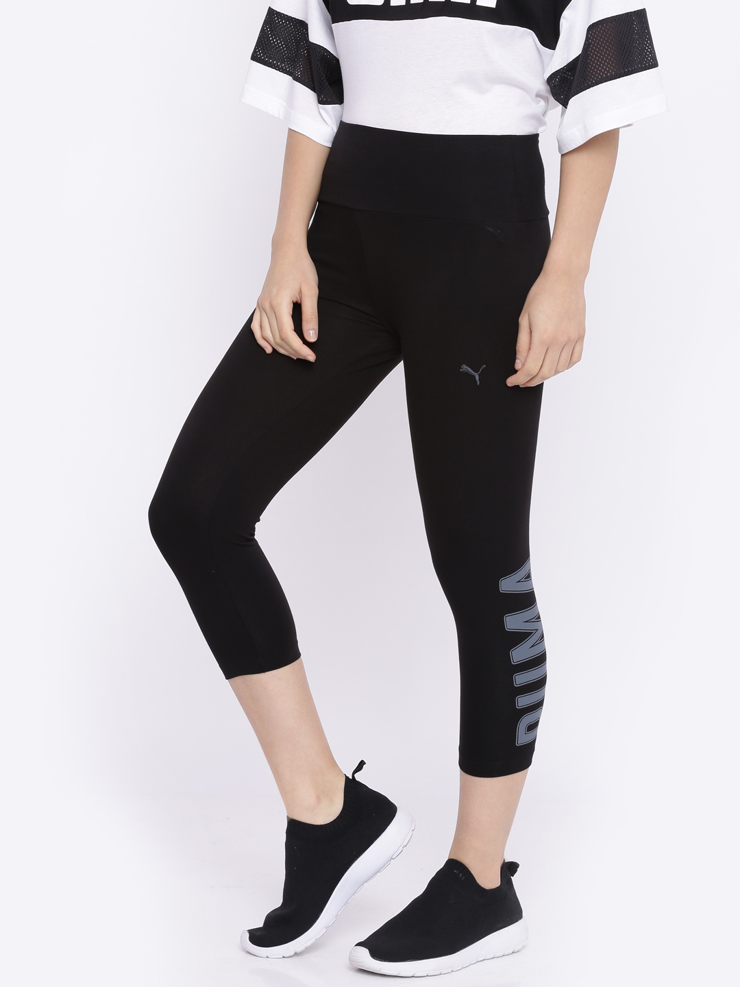 puma actv tights