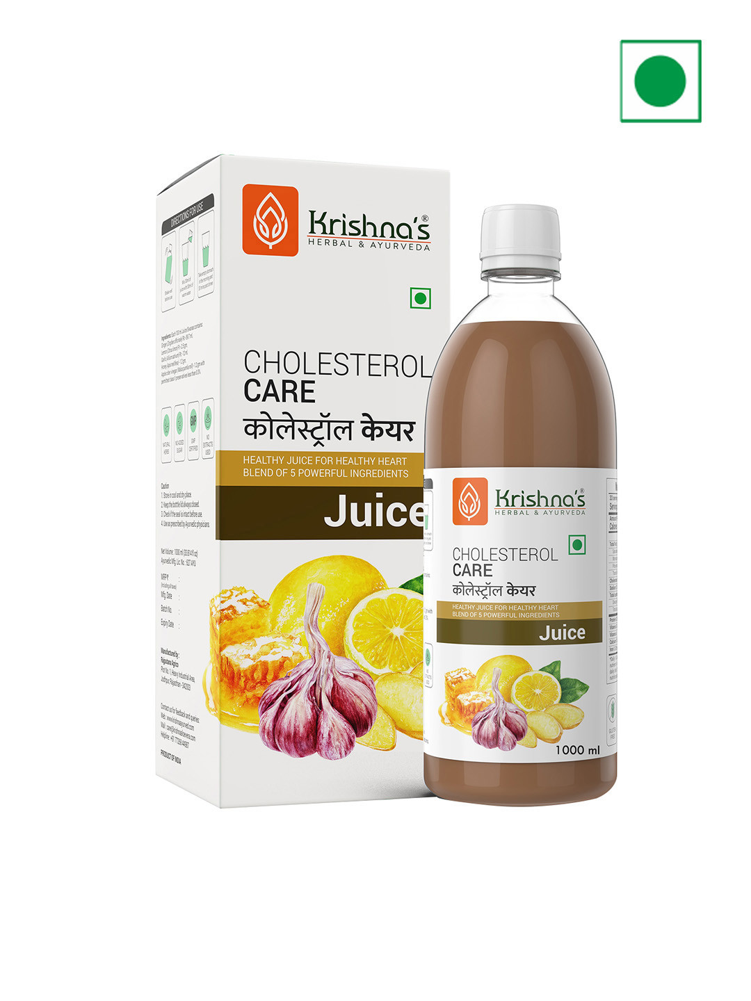 Buy Krishna's Herbal & Ayurveda Cholesterol Care Juice For Healthy