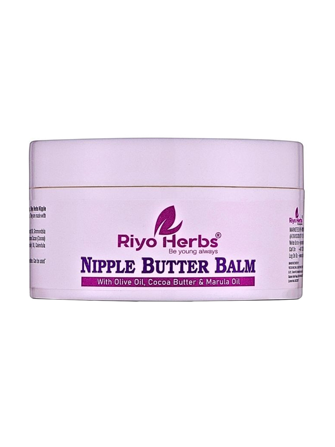 Buy Riyo Herbs Nipple Butter Balm With Olive Oil, Cocoa Butter & Marula