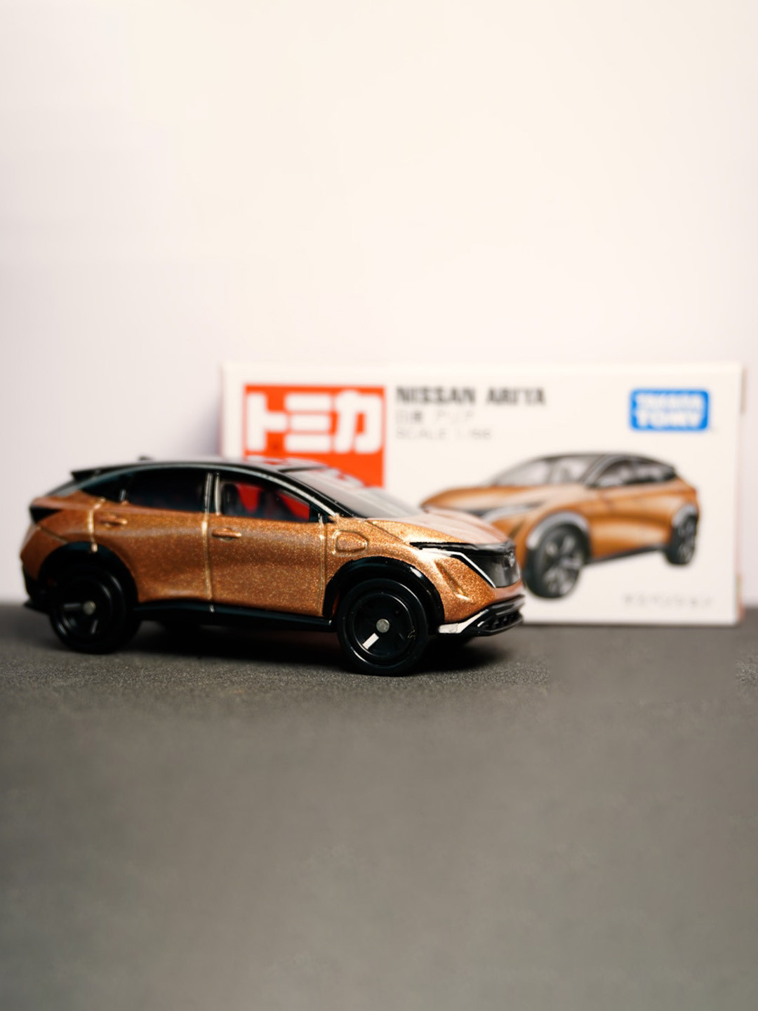 Buy Tomica No.64 Nissan Ariya (Box)'21 (SPX24) Diecast Scale Model