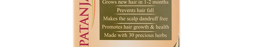 Buy Patanjali Kesh Kanti Advanced Herbal Damage Repair Hair Oil With 30 ...
