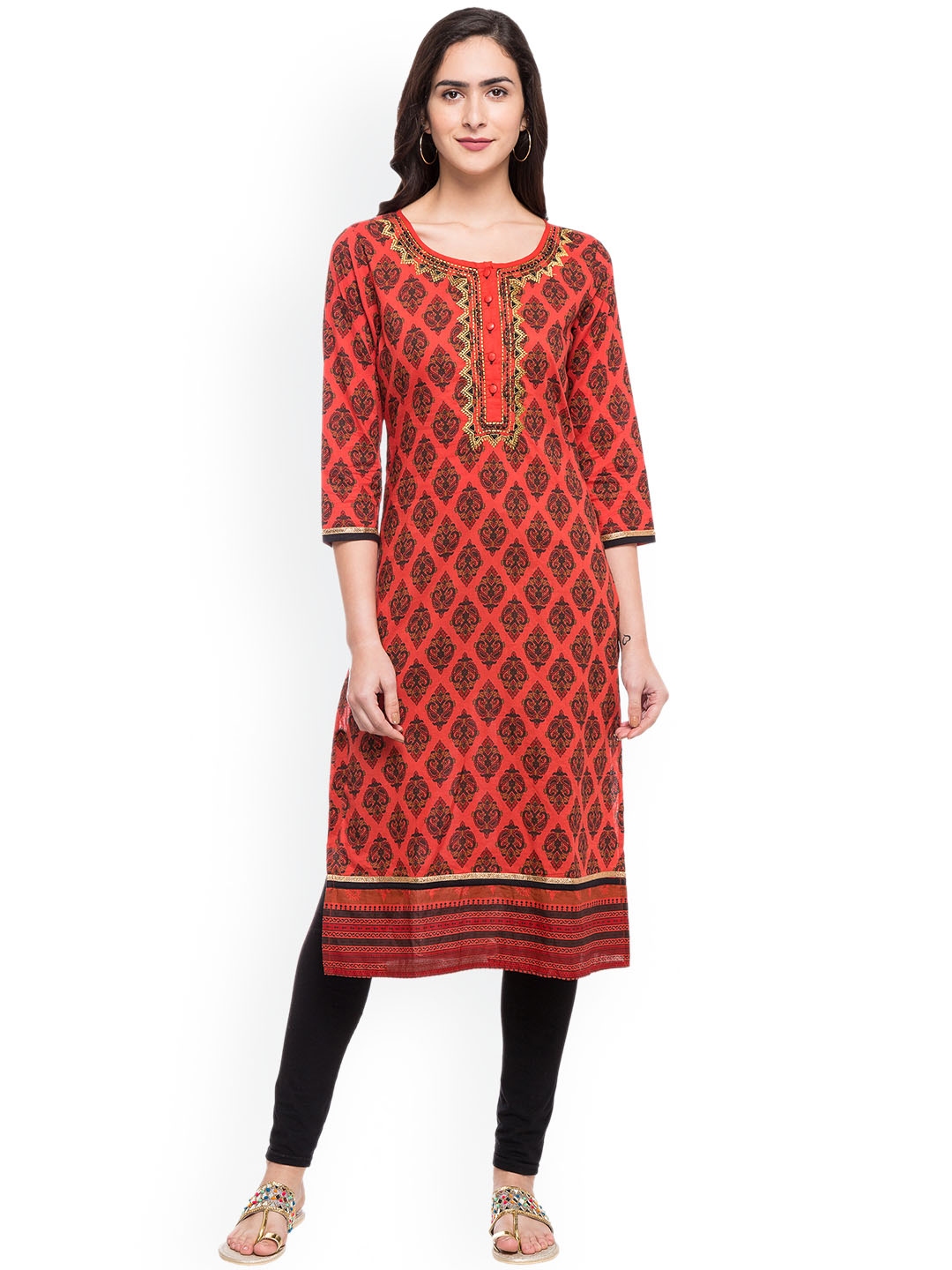 globus kurtis collection