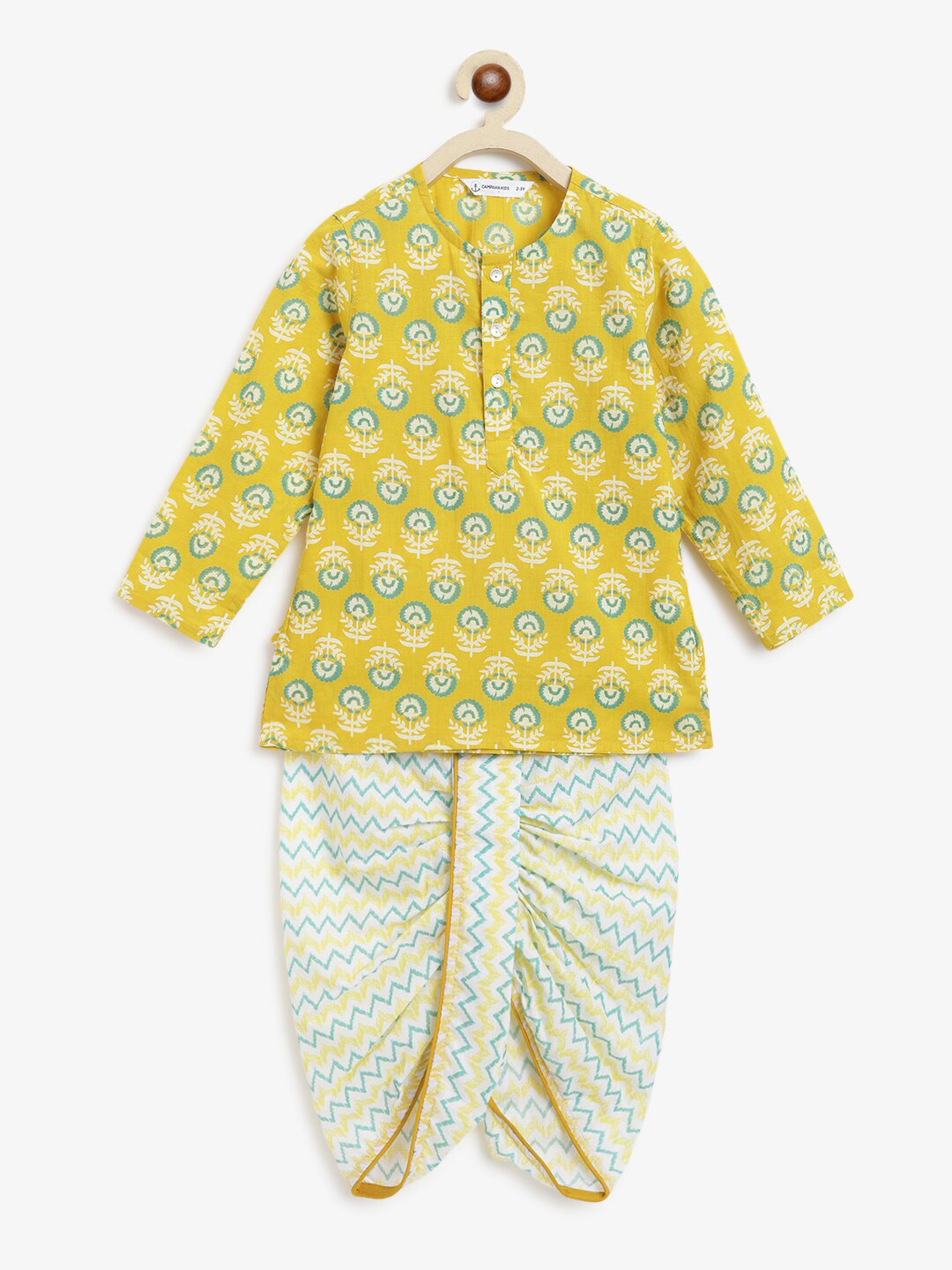 Campana Boys Mahiya Dhoti Kurta with Jacket Set - Block Print & Bandhini - Lime & Turquoise