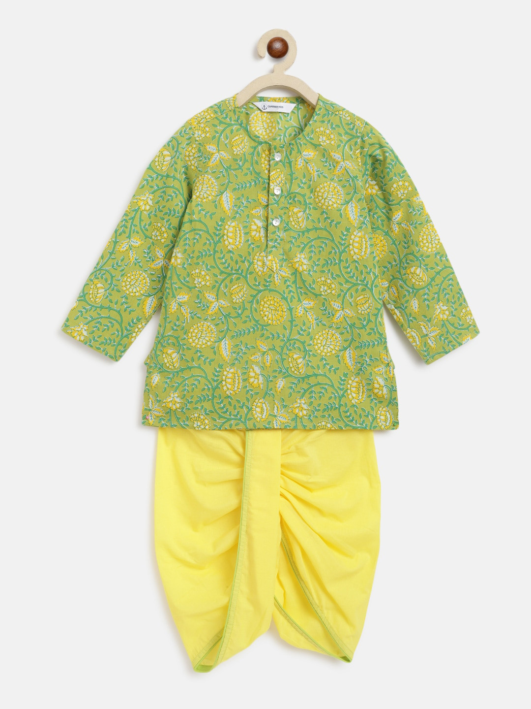 Campana Boys Mehul Dhoti Kurta Set - Block Print - Yellow