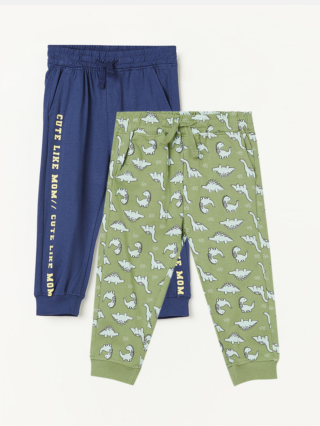 Boys Monogram Track Pants