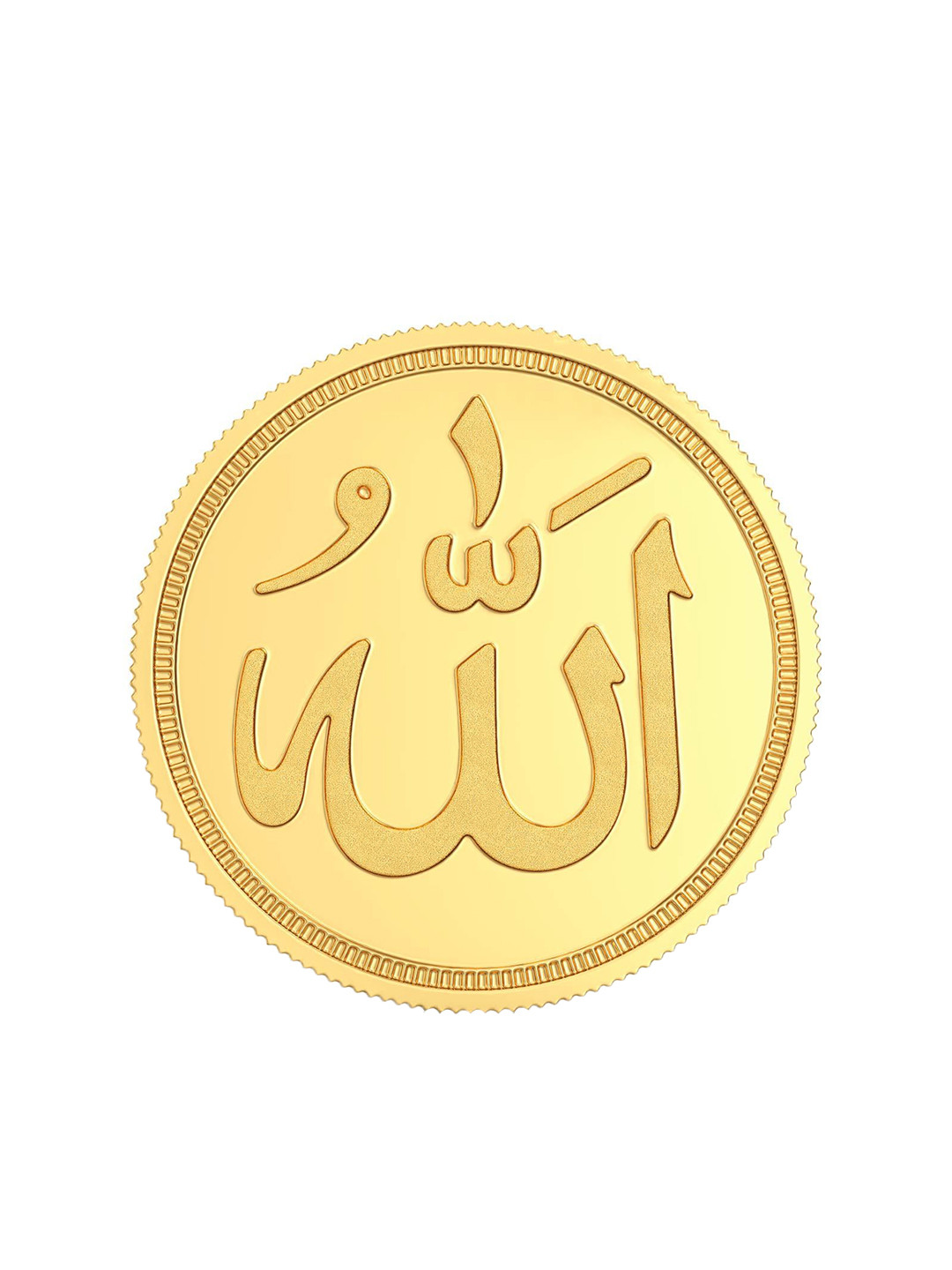 Buy Joyalukkas 22 KT Gold Allah Coin 2 Gm - Gold Coin for Unisex ...
