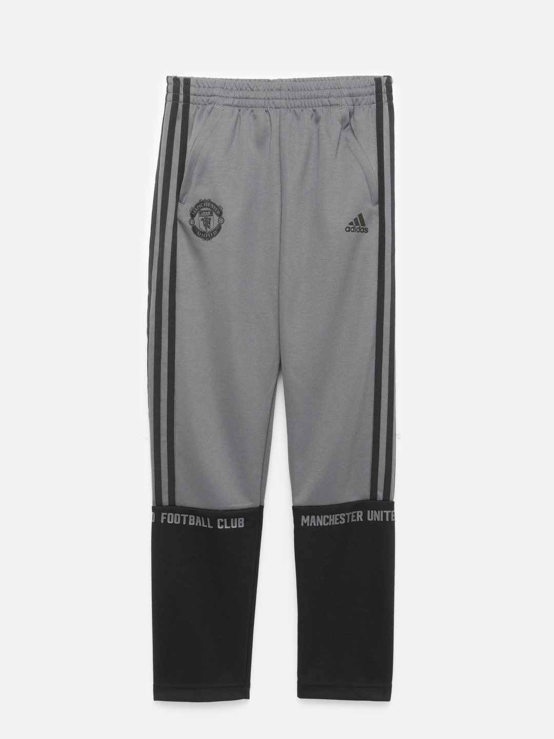 yb dnmx track pants