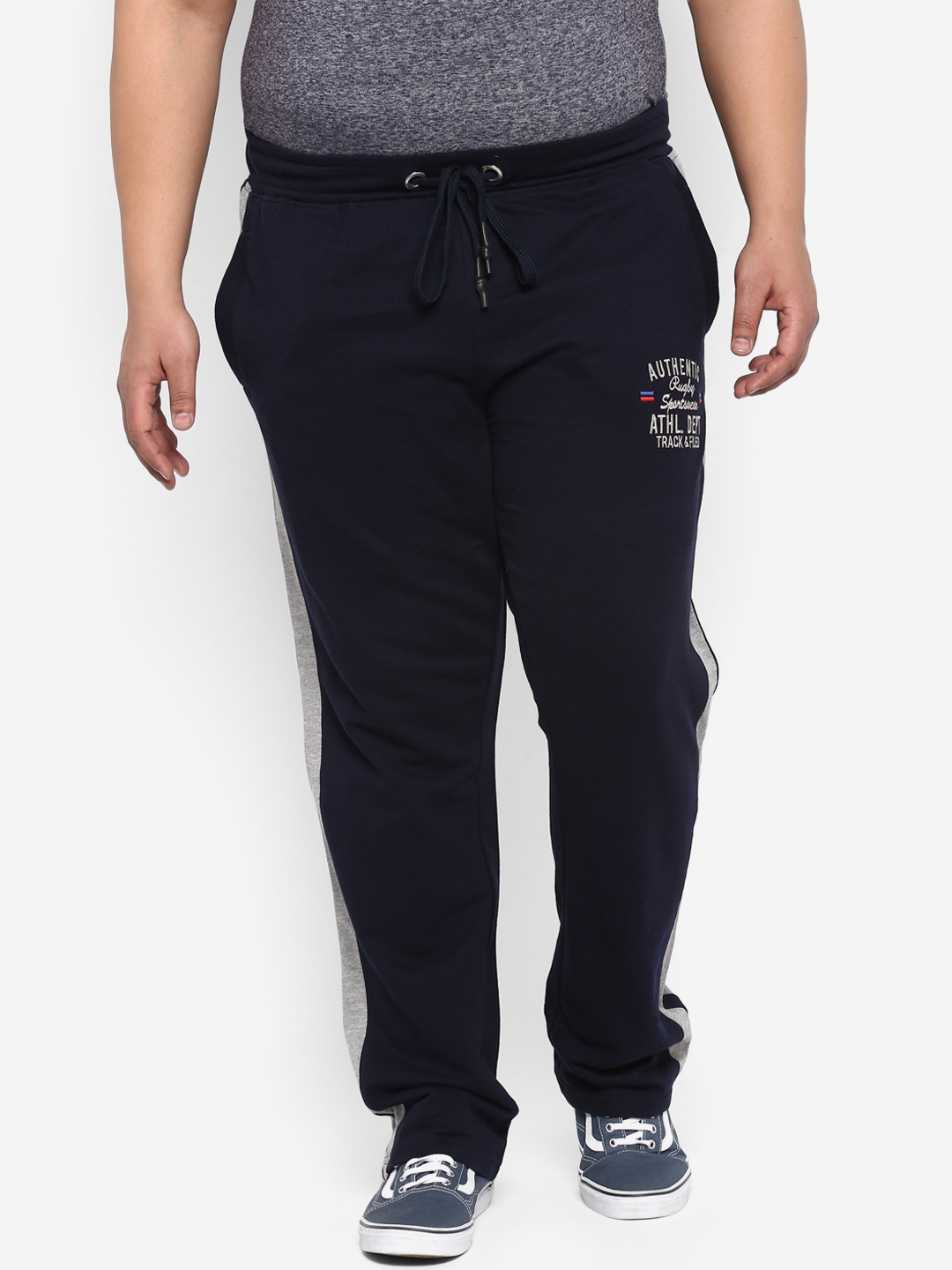solid track pants