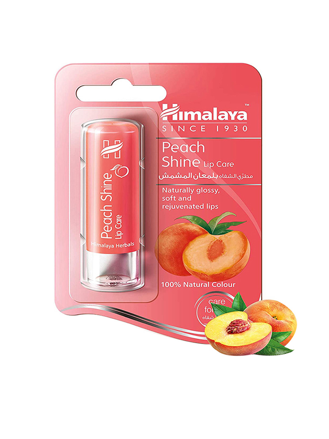 Buy Himalaya Peach Shine Lip Care 4.5 G Lip Balm for Women 6627248 Myntra