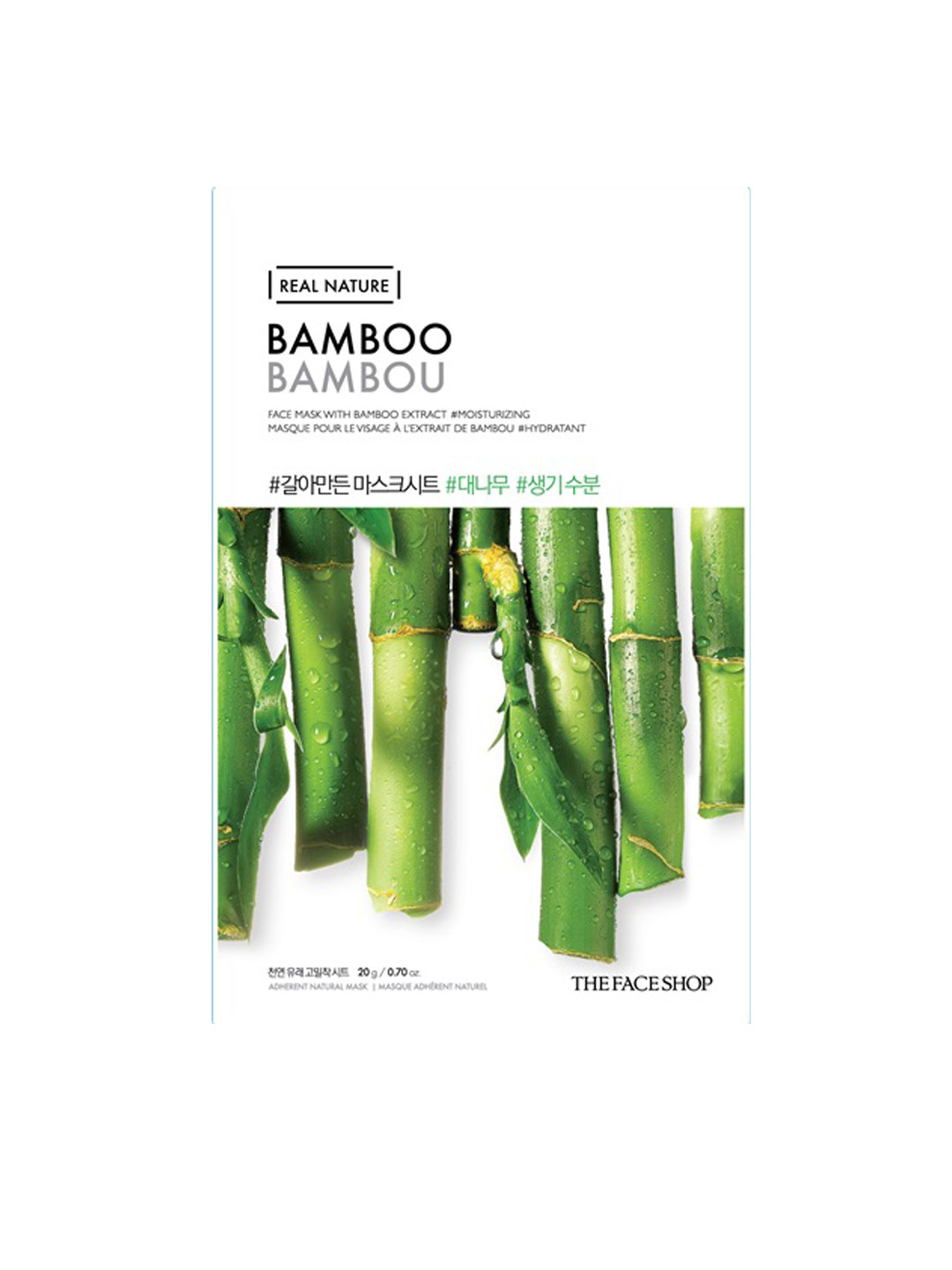 Buy The Face Shop Real Nature Hydrating Bamboo Face Mask 20 G Mask
