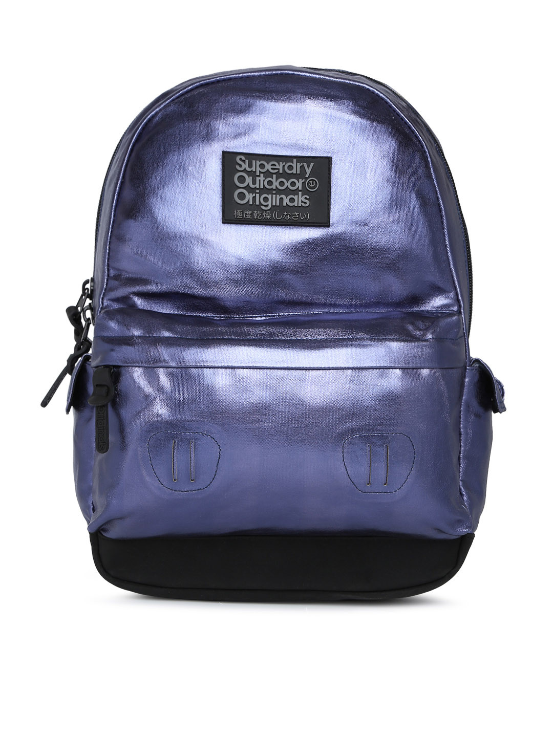 Buy Superdry Women Blue Solid Backpack Backpacks for Women 7094178