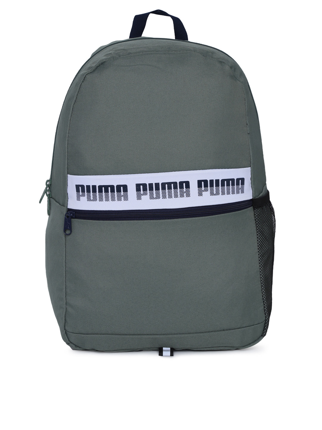 Buy Puma Unisex Grey Solid Phase Laptop Backpack Backpacks for Unisex