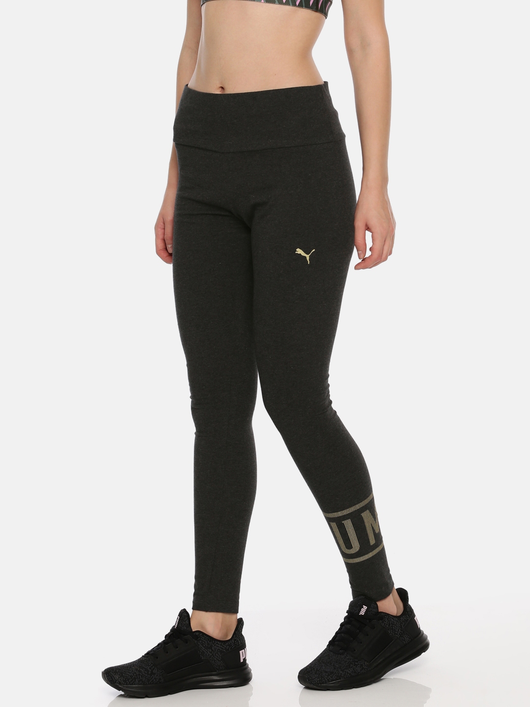 plus size puma tights