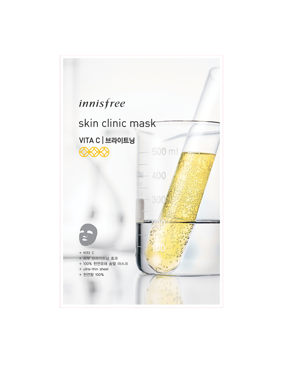 Buy Innisfree Unisex Vita C Skin Clinic Mask 20 Ml Mask And Peel for