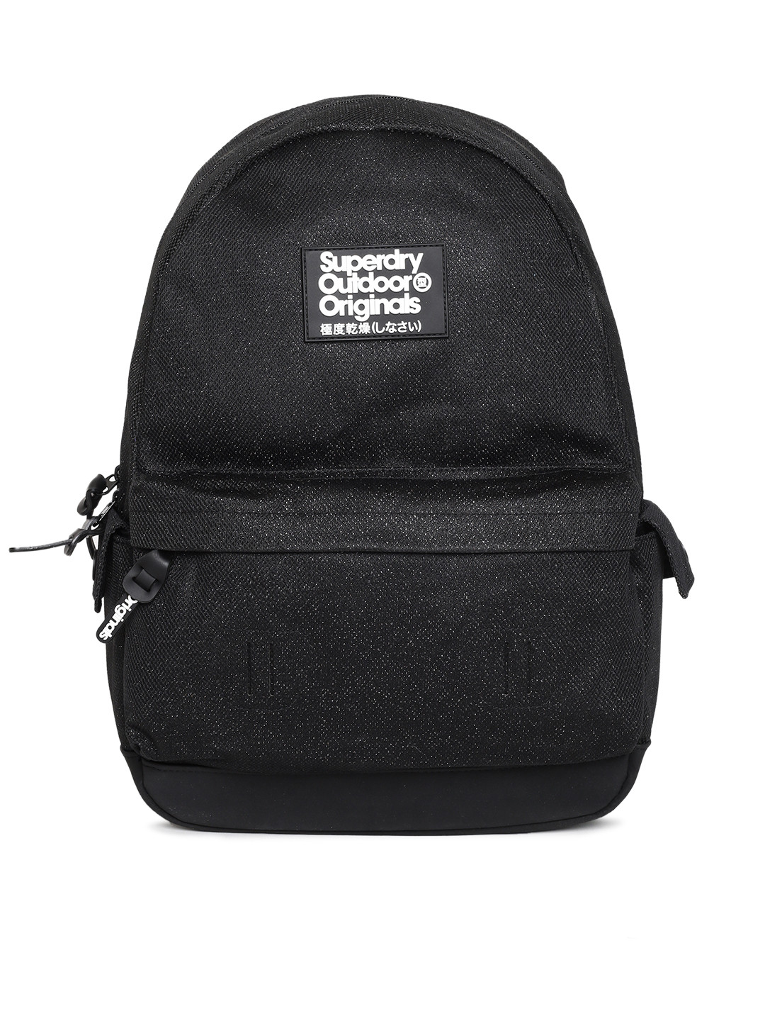 Buy Superdry Women Black Solid Backpack Backpacks for Women 7185671