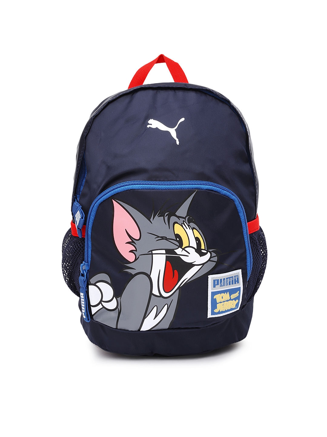 puma sonic backpack Cinosural International School
