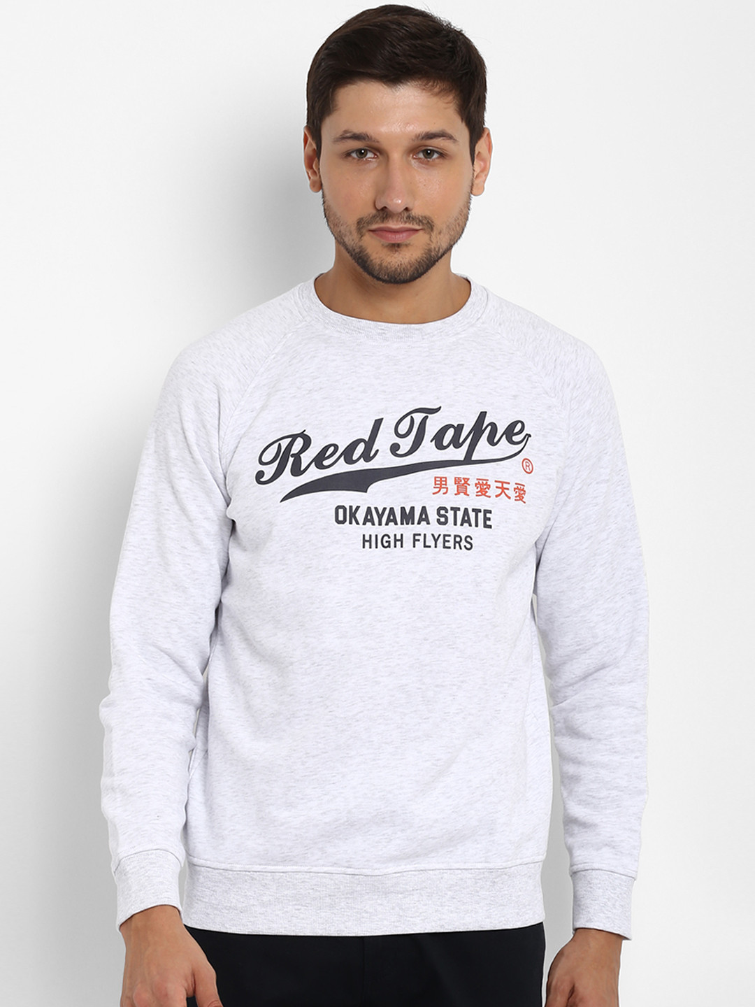 red tape mens sweatshirt