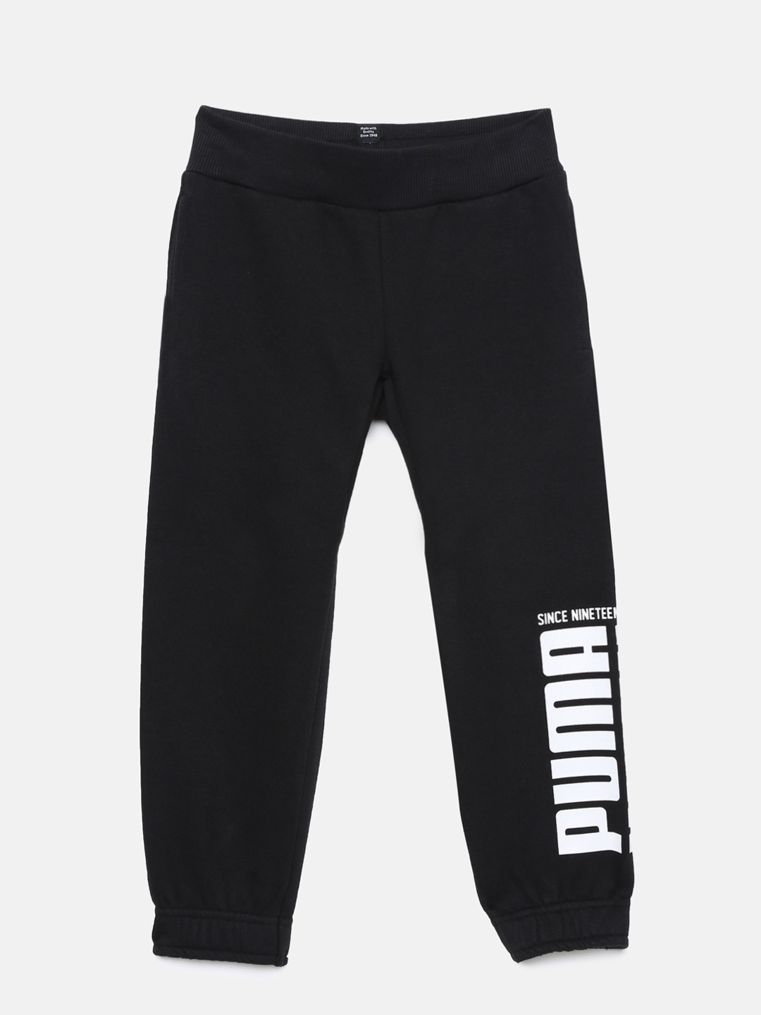 puma bboy pants