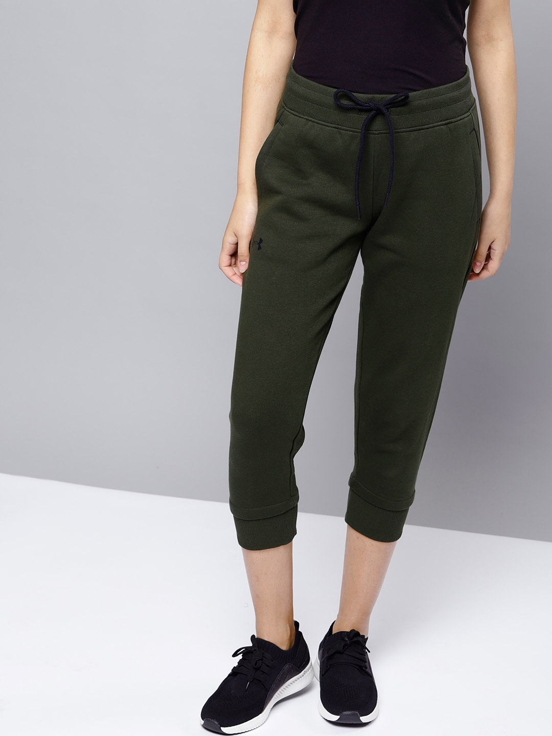 under armour women's cropped pants