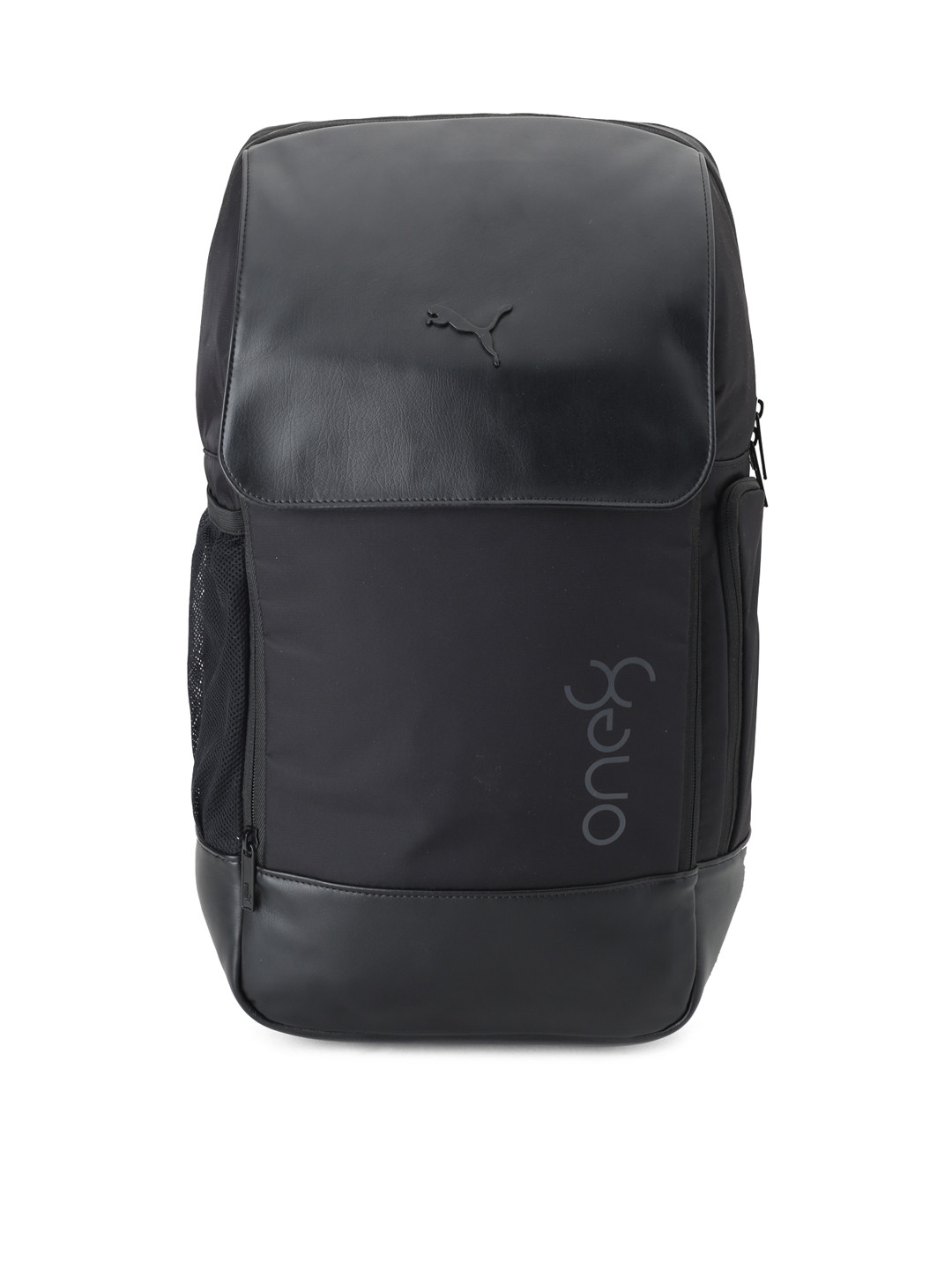 puma one 8 backpack