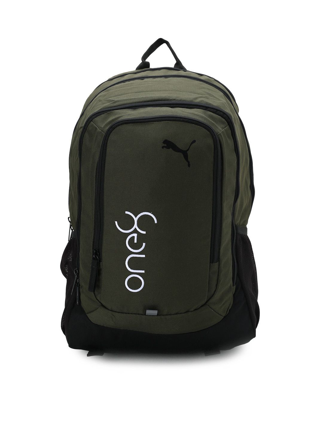 Buy Puma Olive Green One8 PUMA X VK Core Unisex Backpack Backpacks