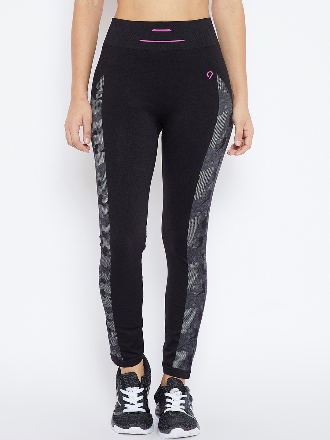 c9 track pants