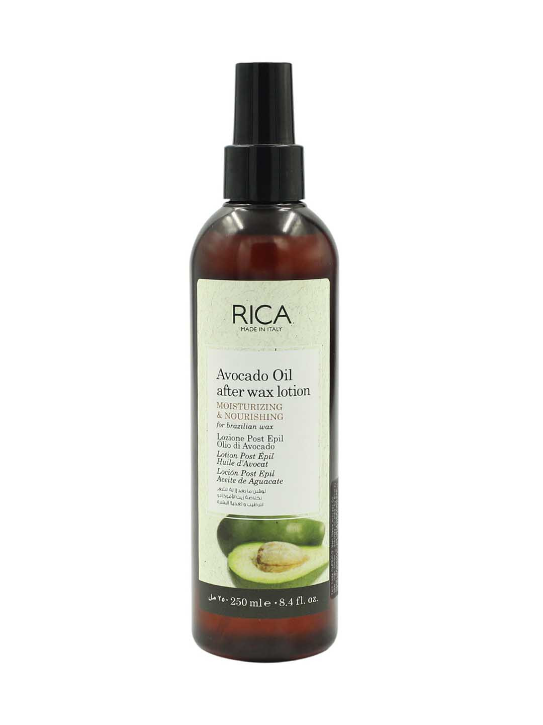 Buy RICA Avocado Oil After Wax Lotion 250ml Body Wax And Essentials