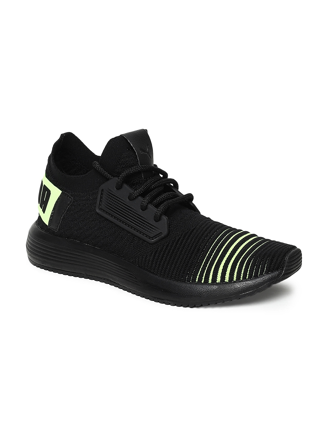 puma color shift