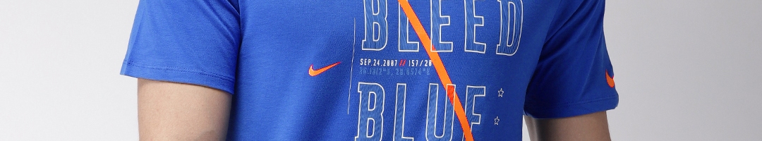 Buy Nike Men Blue Printed BCCI M NK DRY Cricket Standard Fit Pure ...