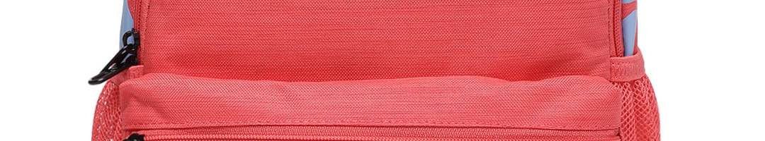 Buy Nike Unisex Coral Pink Solid BRSLA Backpack - Backpacks for Unisex ...