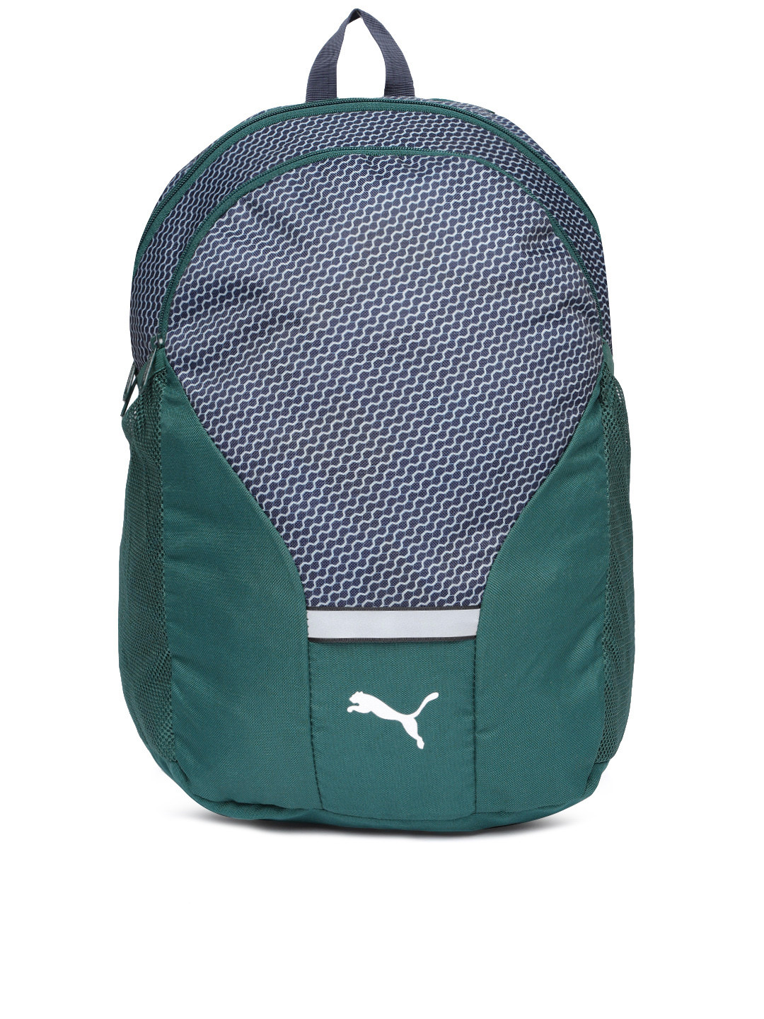 Buy Puma Unisex Green Beta Graphic Backpack Backpacks for Unisex