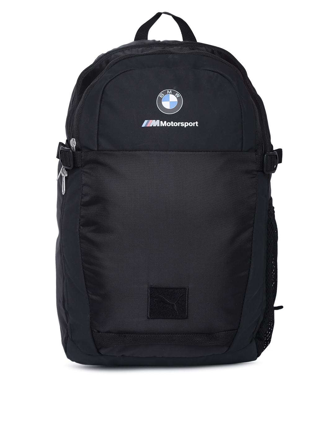 Buy Puma Unisex Black Solid Bmw Motorsport Backpack