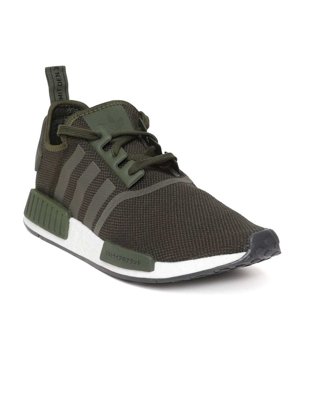 infant adidas dragon trainers