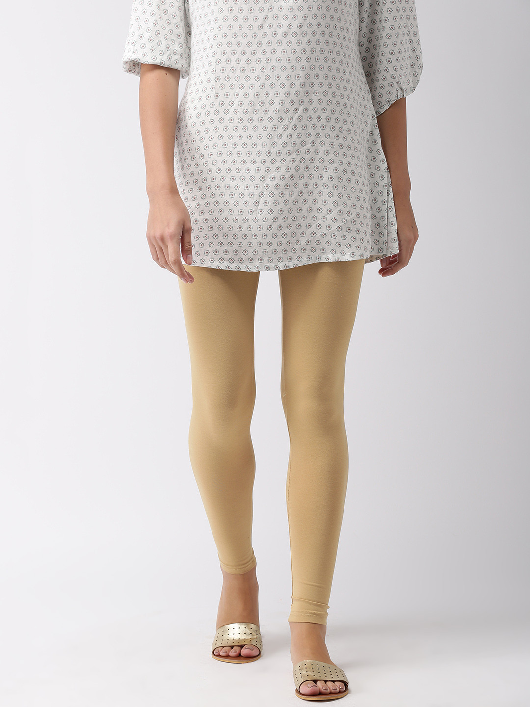 Women's UV Cut Leggings - Beige
