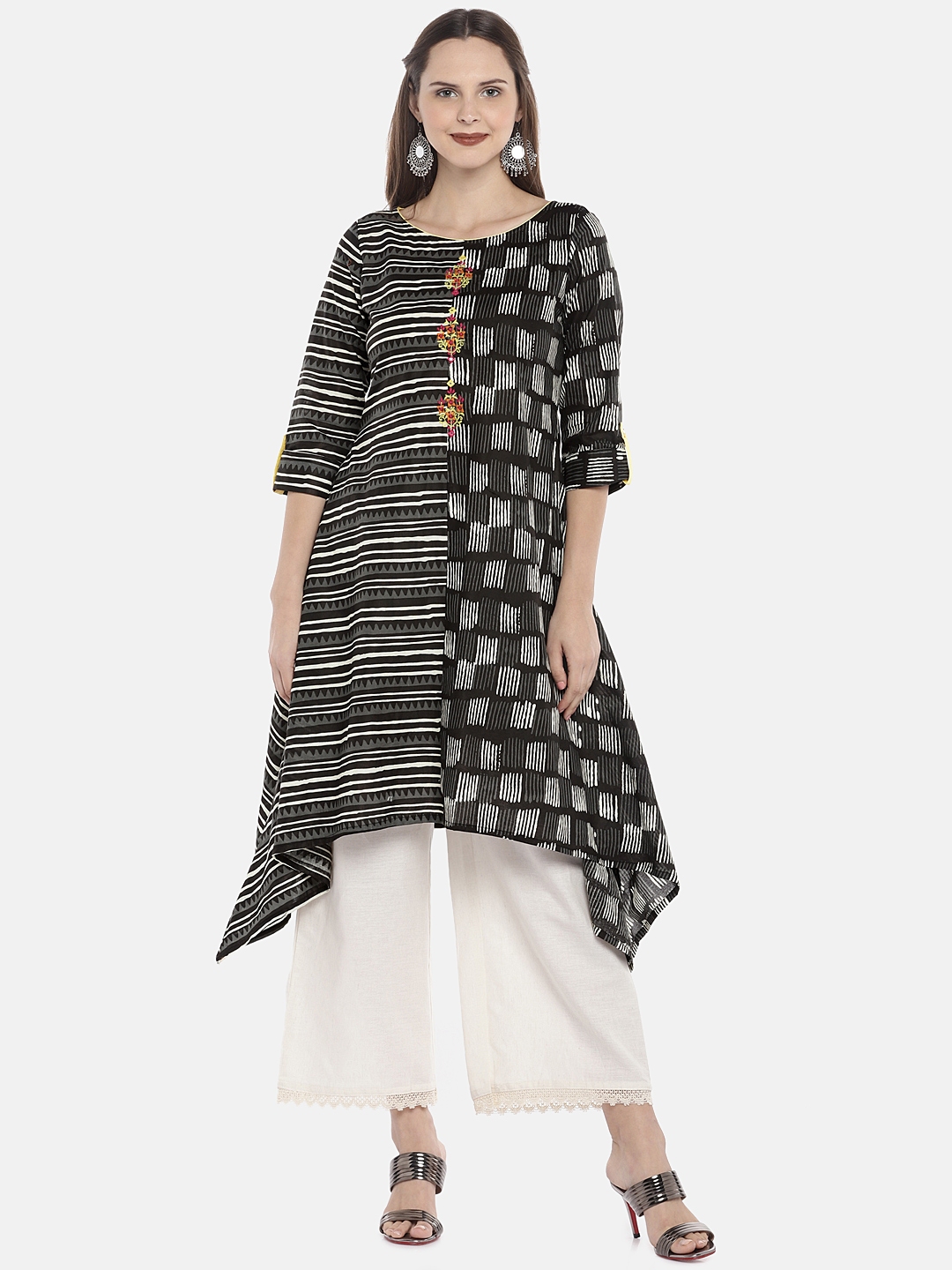 globus kurtis collection