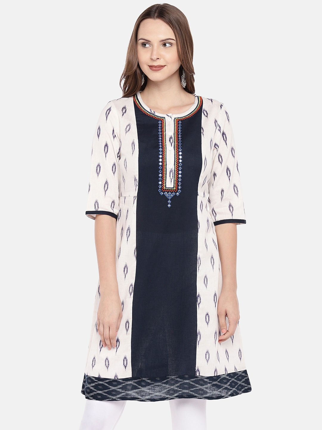 globus kurtis collection