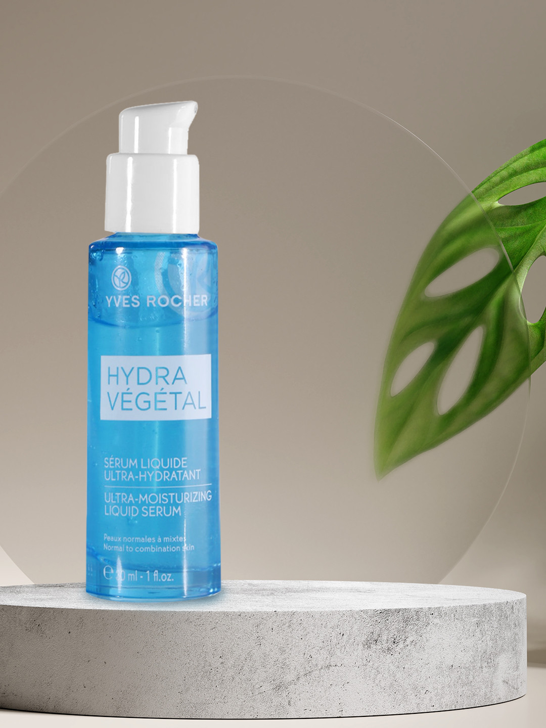 Buy YVES ROCHER Hydra Vegetal Ultra Moisturizing Liquid Sustainable ...