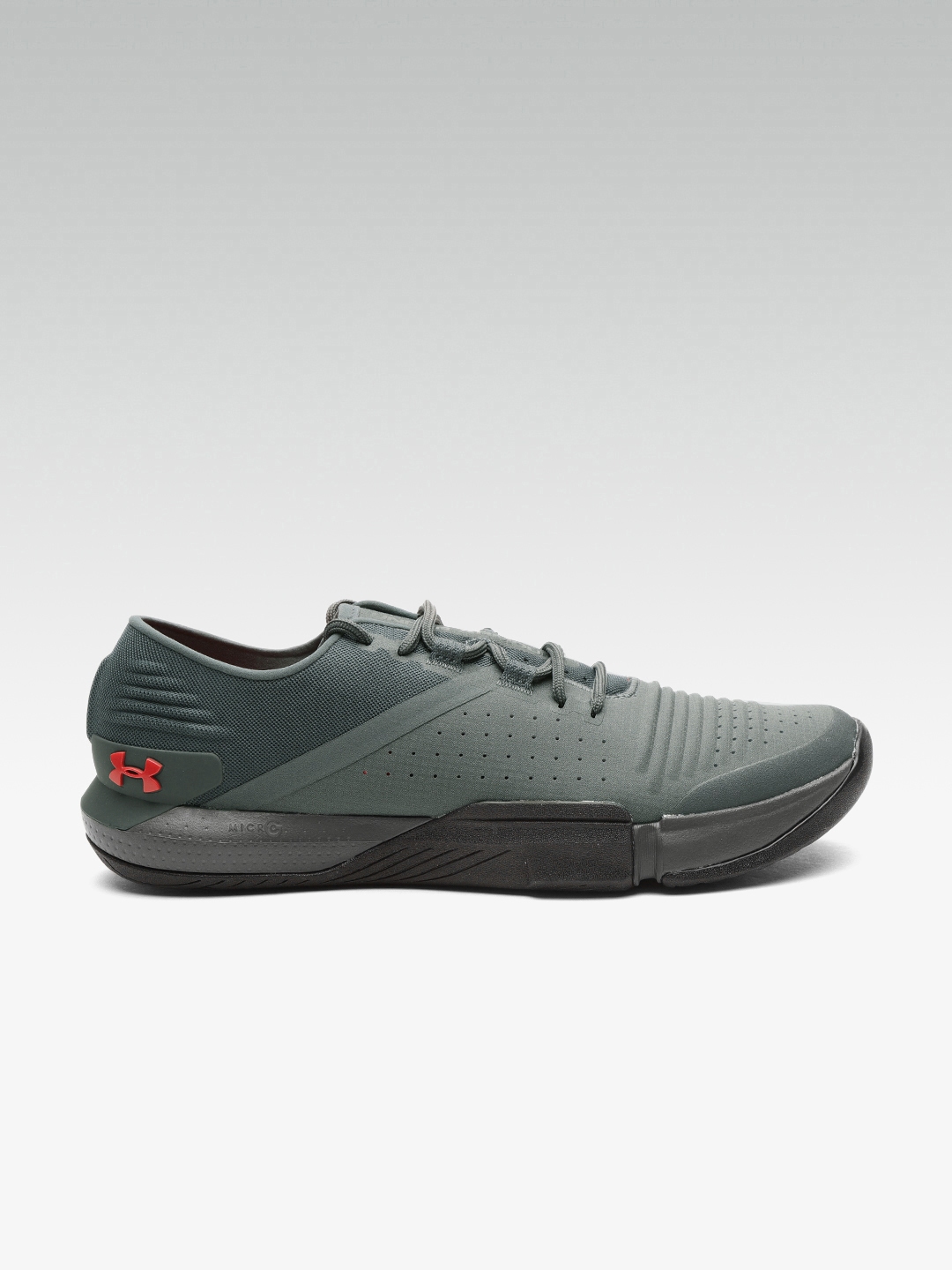 under armour tribase reign 4 grey