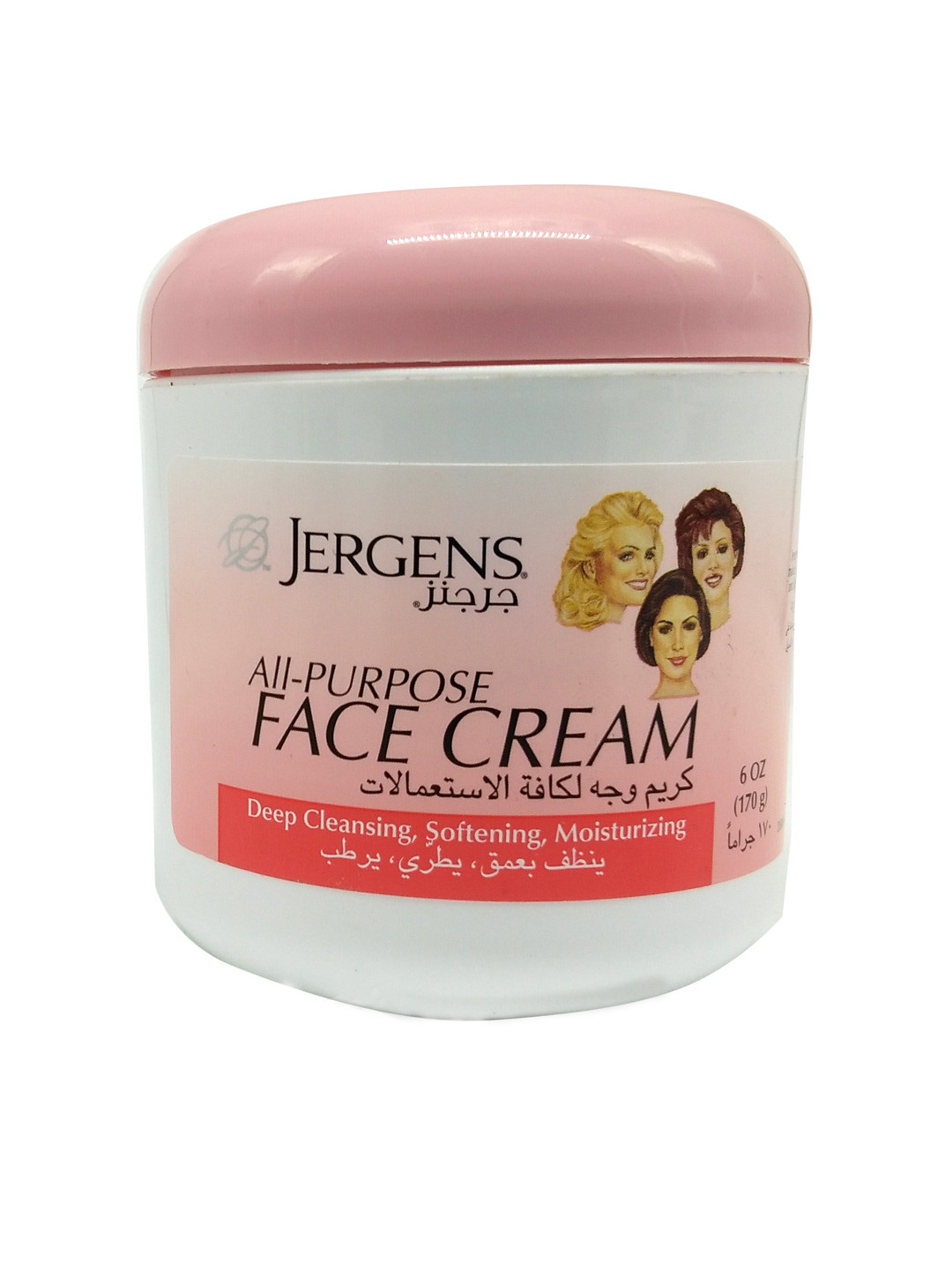 Buy Jergens All Purpose Face Cream Body Cream And Lotion for Unisex
