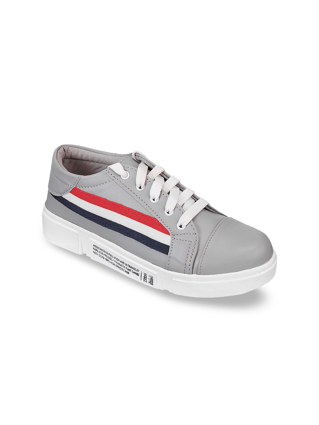 shoetopia casual shoes