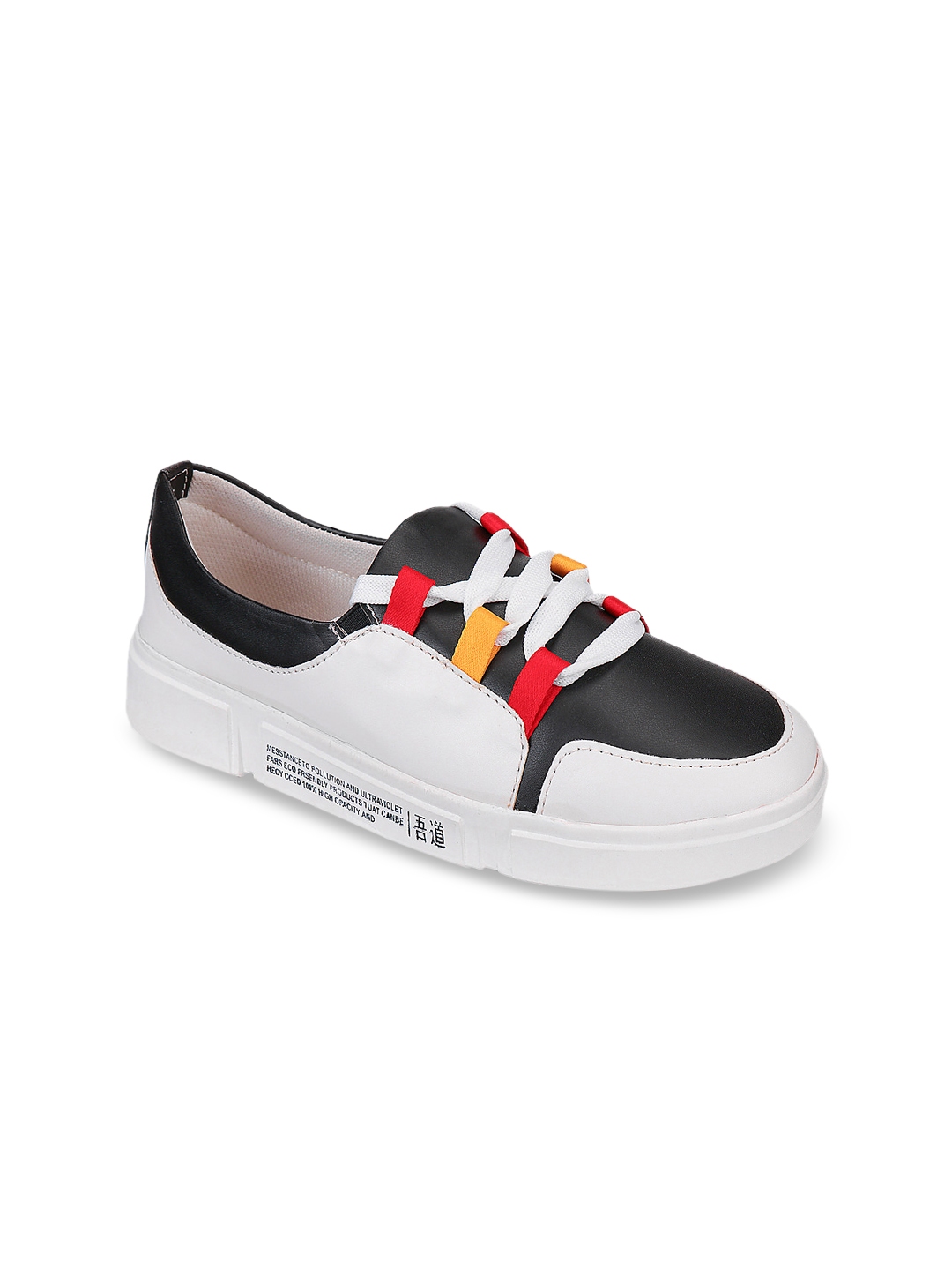 shoetopia casual shoes