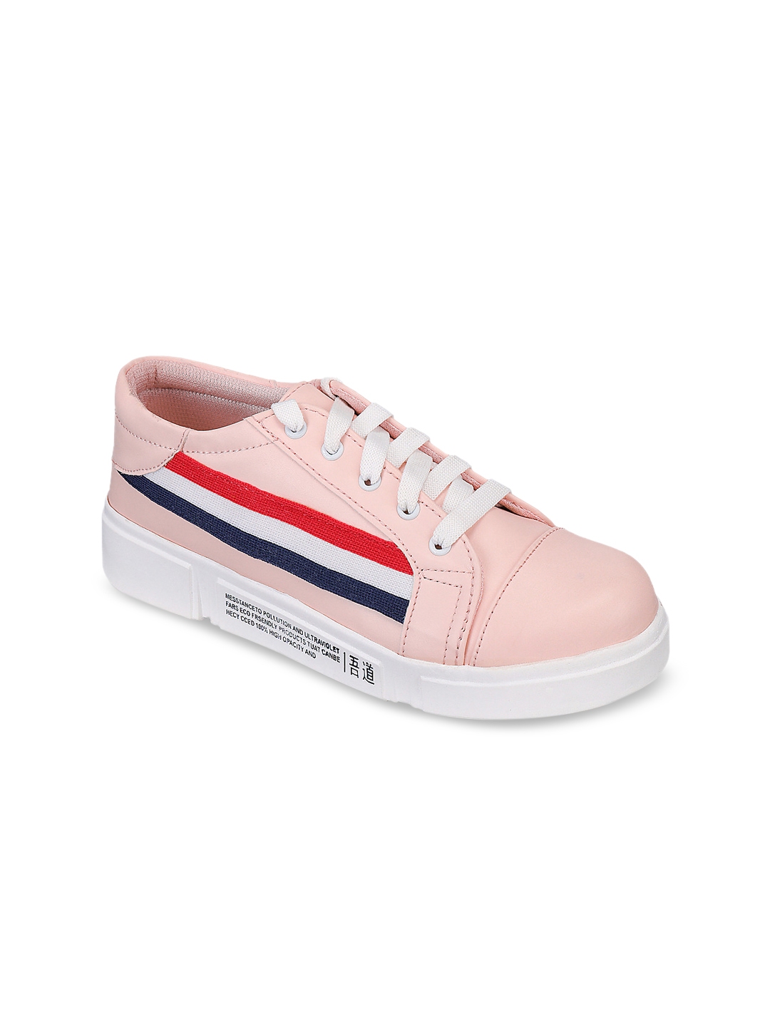 shoetopia casual shoes