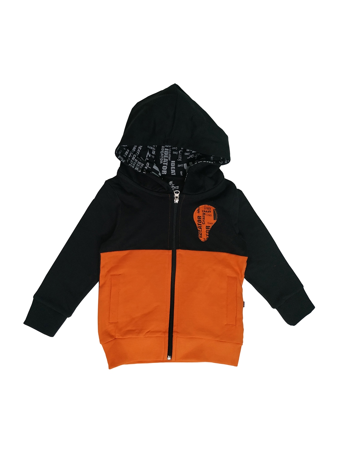boys orange sweatsuit