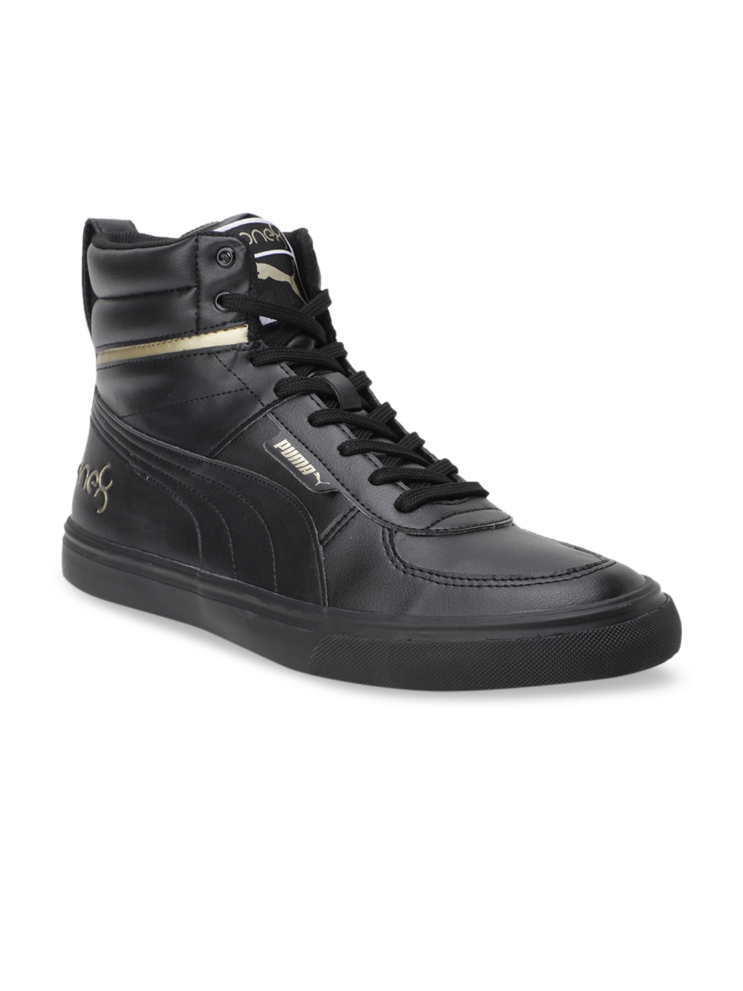 puma one8 joggers price
