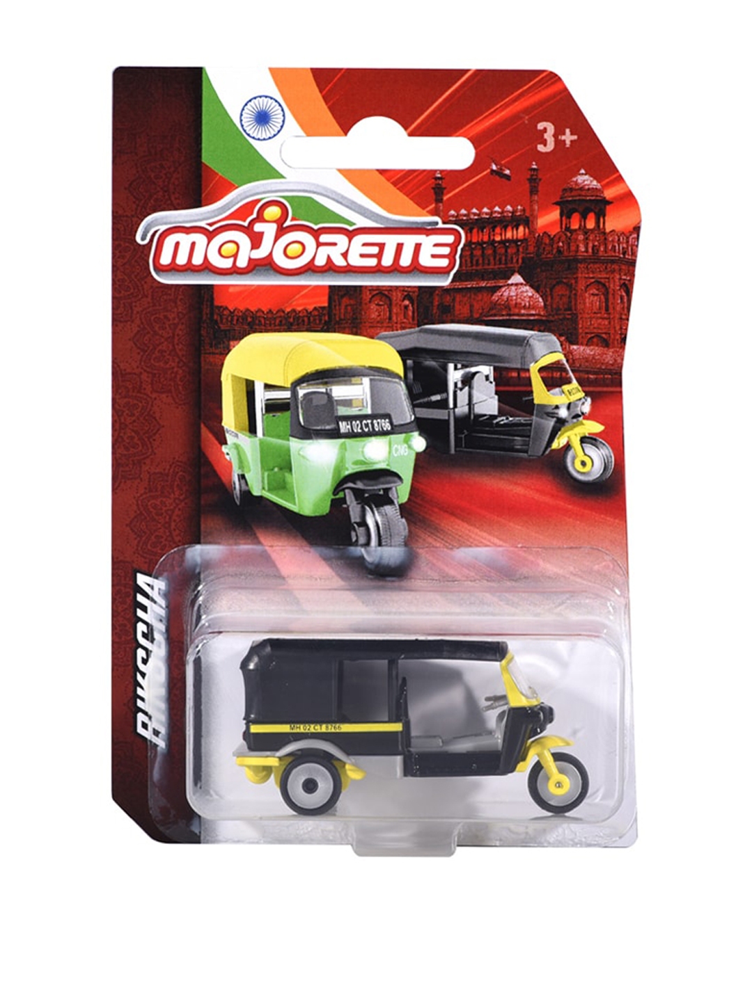 toysrus auto