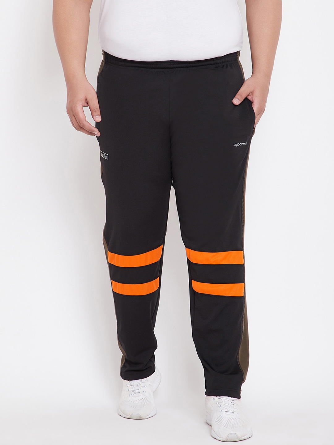 rapid dry track pants