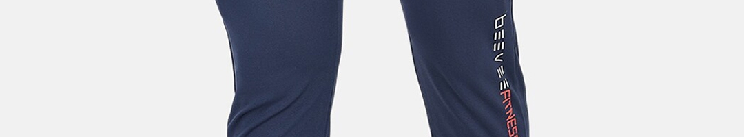 Buy Beevee Men Navy Blue Solid Straight Fit Athliesure Wear Track Pants ...