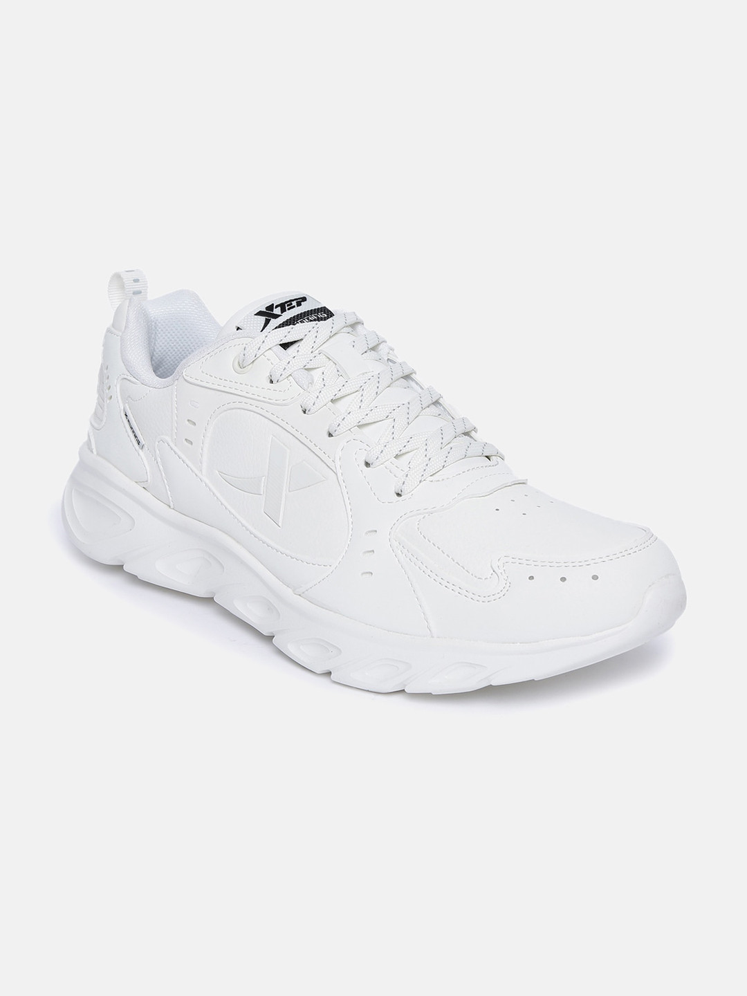 xtep white solid basketball shoes