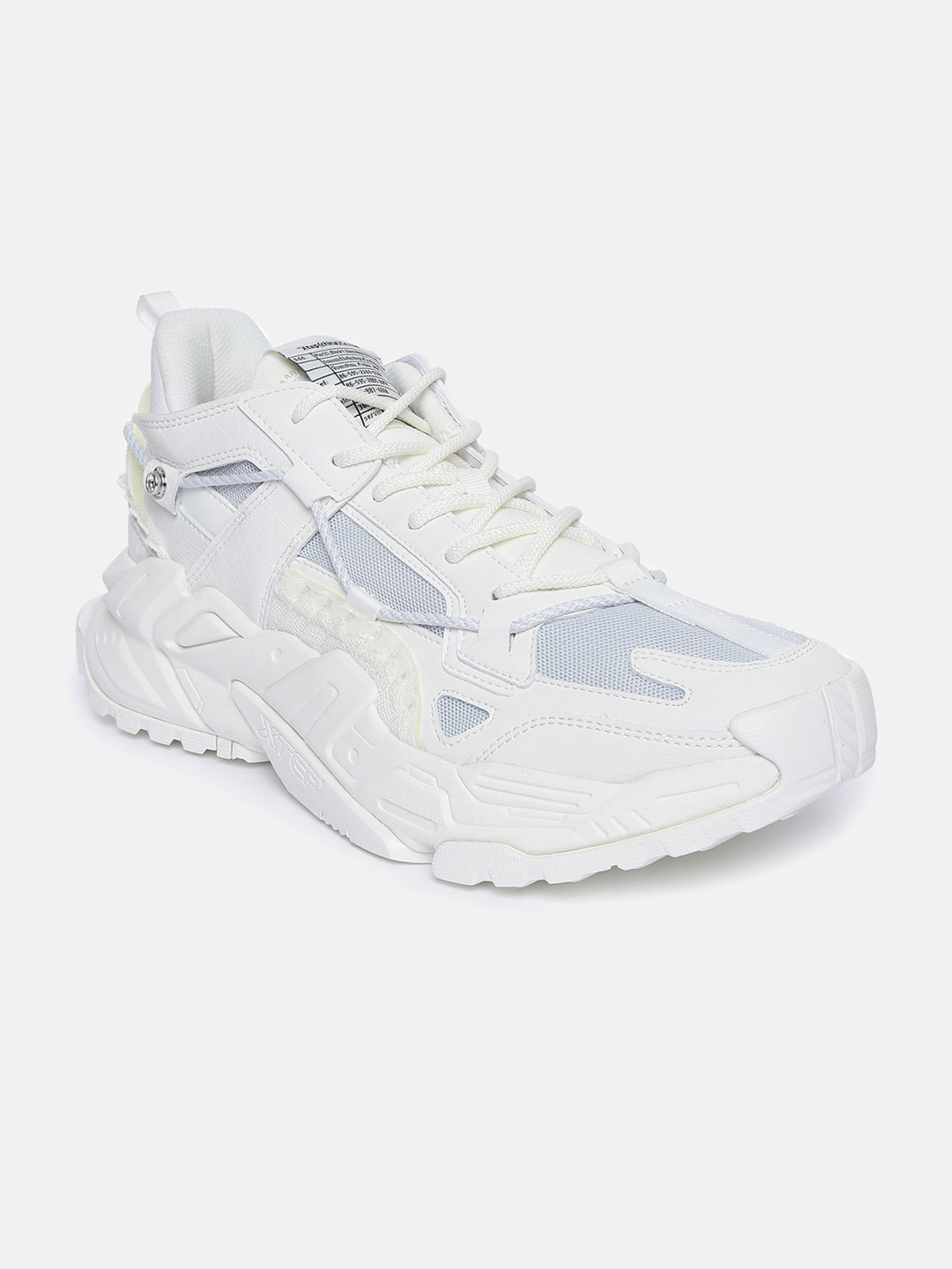 xtep white solid basketball shoes